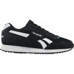 Кеды Reebok CLUB C 85 VINTAGE молочно-бежевый, Размер 44,5 - Изображение 1