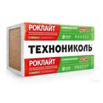 Утеплитель изобокс Экстра Лайт (рулон) 1200х6000х50 (0,36 куб. м) 7,2м2, плотность 45кг/м3 - Изображение 2