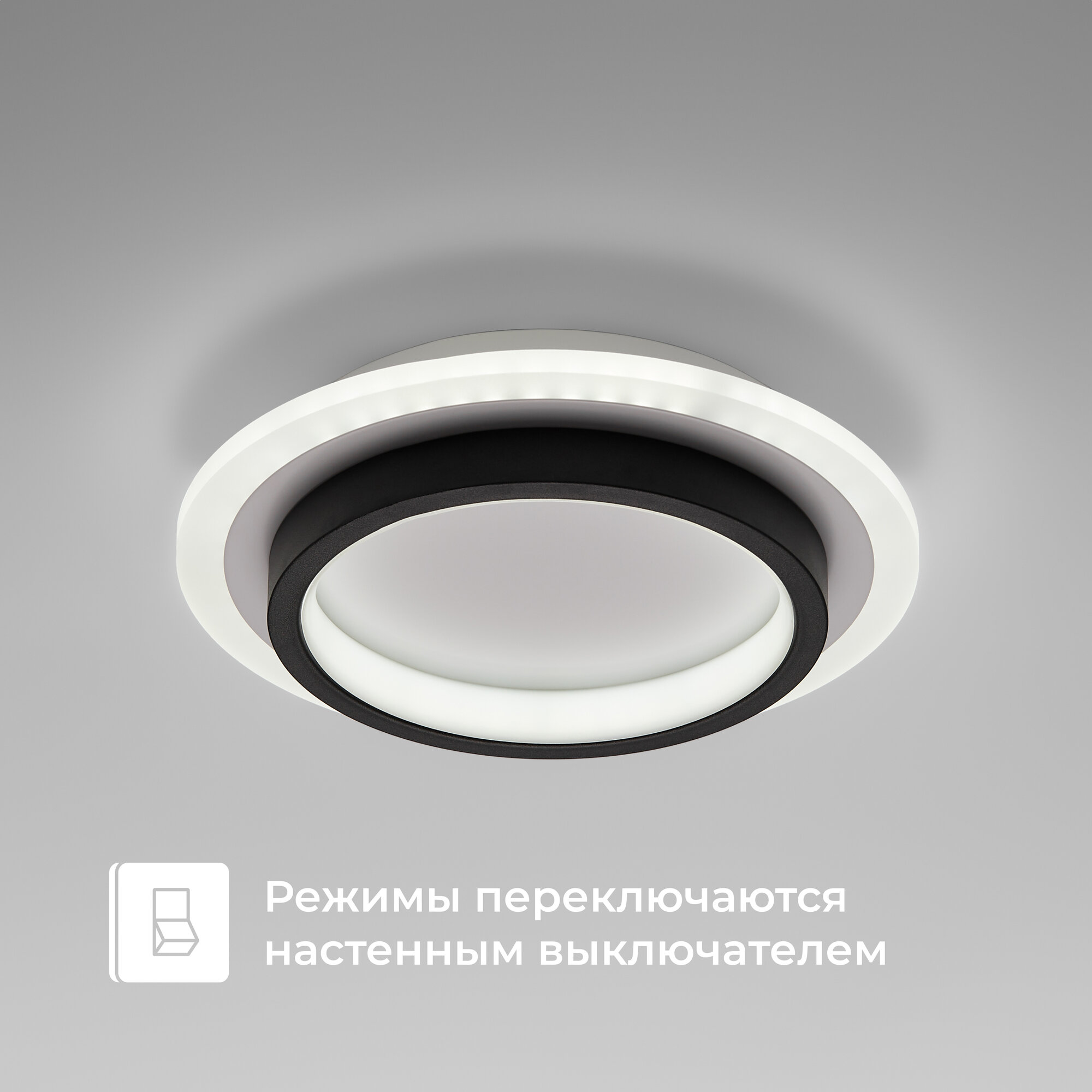 Люстра светодиодная Homsly ACL_014