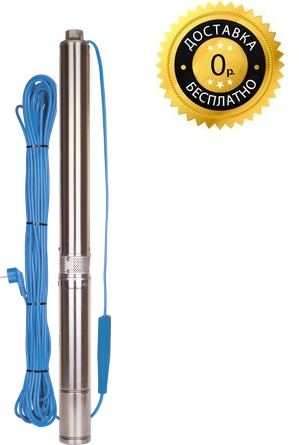 Скважинный насос Aquario ASP1E-55-75 (Скважинные насосы Aquario)
