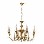 Люстра Arte Lamp Alastor A6702PL-8WH, E27 - Изображение 1