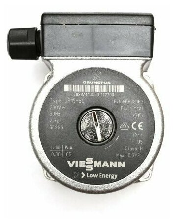 Двигатель насоса Viessmann 7828741