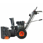 Снегоуборщик PATRIOT PRO 750, 7.8 л.с. - Изображение 2