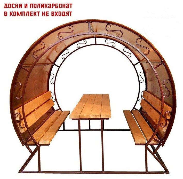Беседка "Посиделка" 200 х 200 см