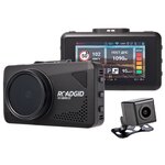 Видеорегистратор Roadgid MINI 3 Wi-Fi - Изображение 1