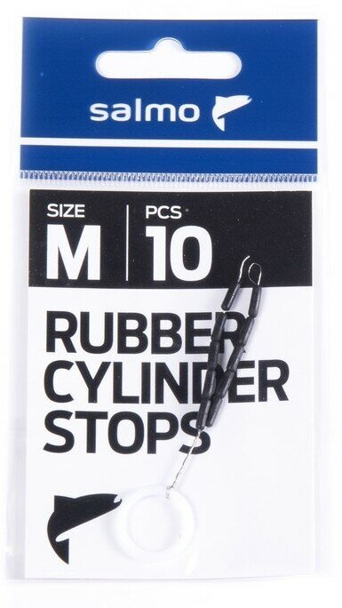 Стопор Salmo RUBBER CYLINDER STOPS, размер M, 10 шт.