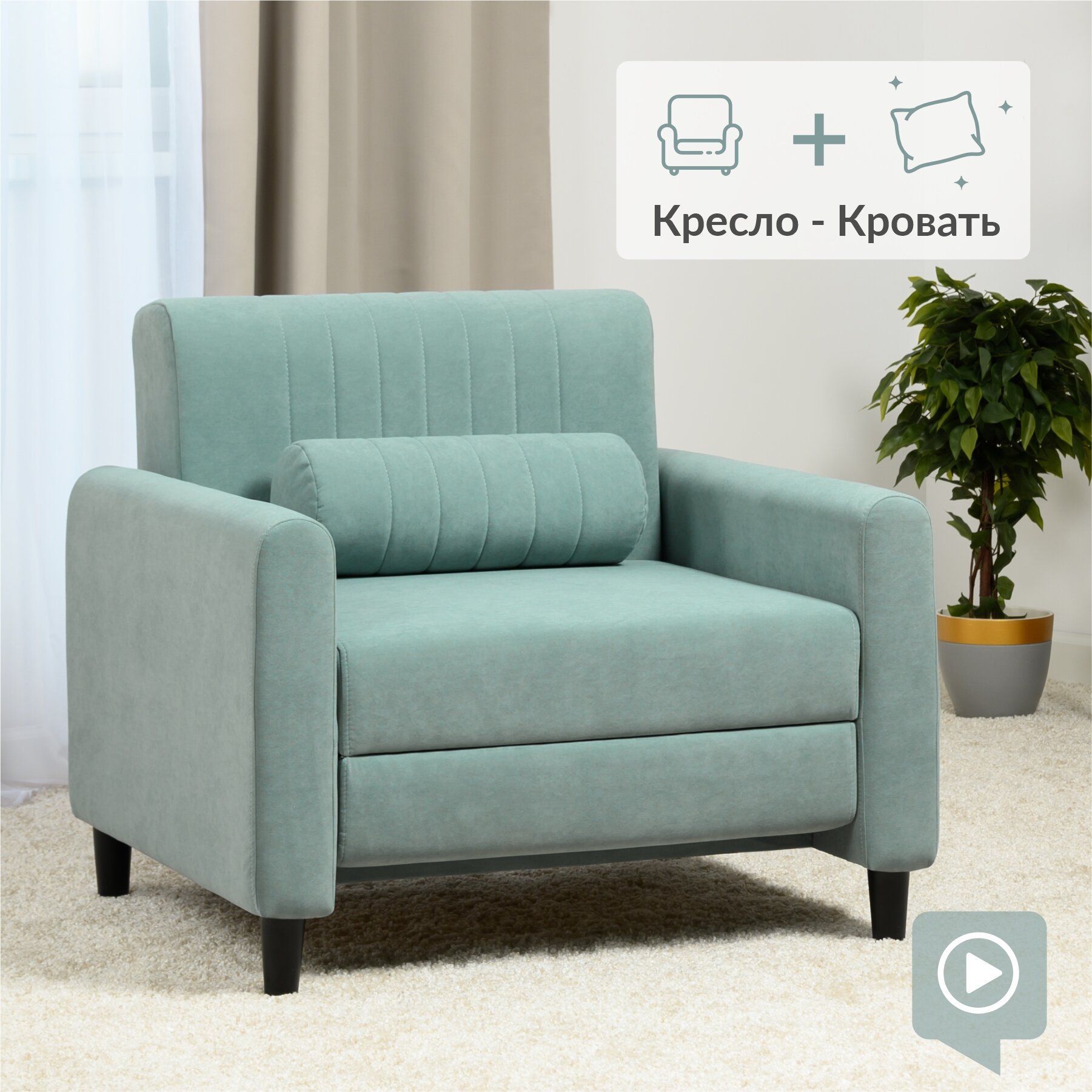 Нижегородмебель и К Денвер кресло - кровать Арт. ТK 597 Fortuna 12 (серый)