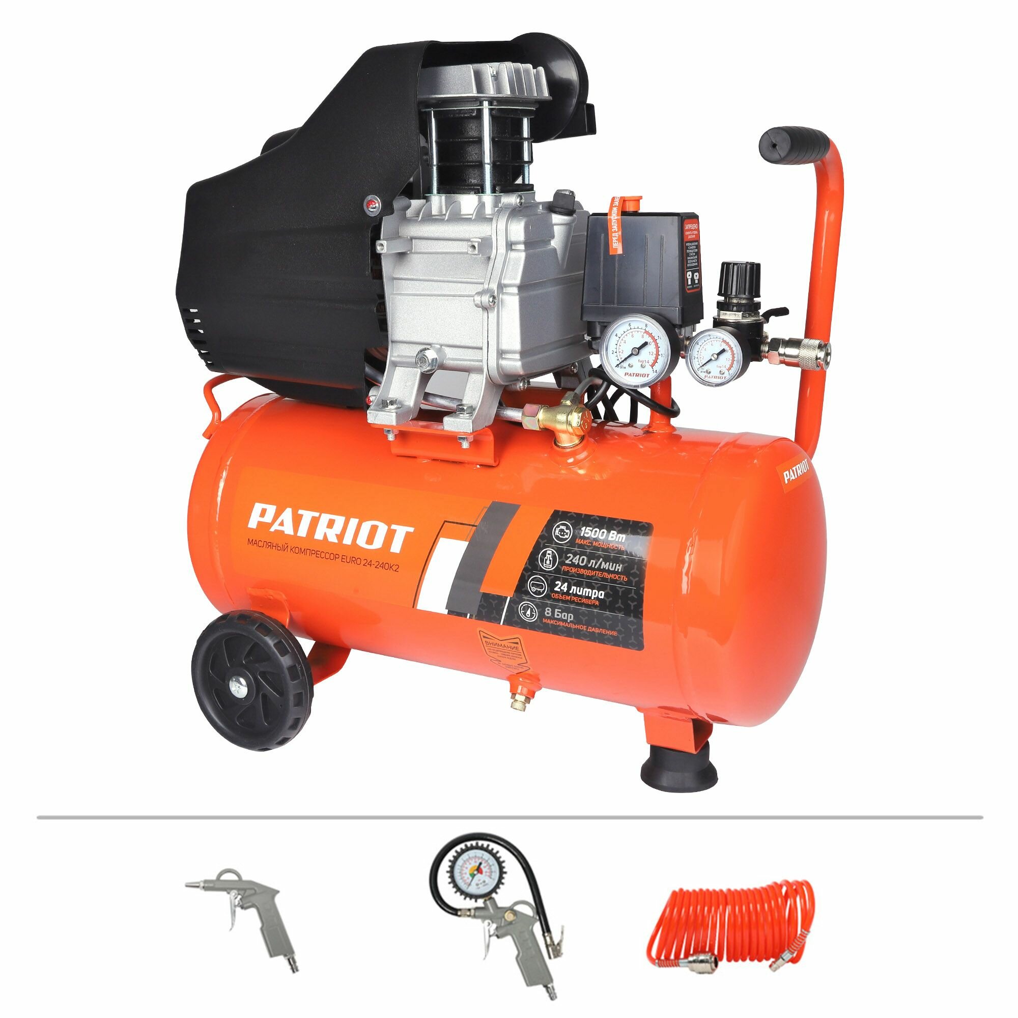 Компрессор масляный PATRIOT Euro 50-260, 1.5 кВт