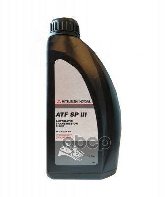 Масло Трансмиссионное Mitsubishi Atf Sp-Iii (1Л) MITSUBISHI арт. MZ320215