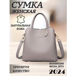 Сумка кросс Боди, Клатч женский из натуральной кожи - Изображение 7