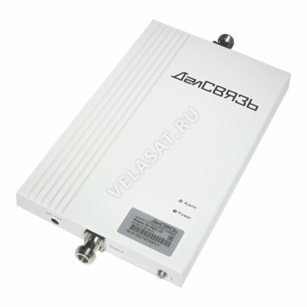 Репитер далсвязь DS-2600-20