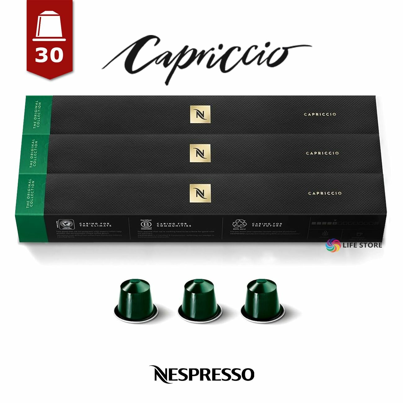 Кофе в капсулах Nespresso CAPRICCIO, 50 шт. (5 упаковок)