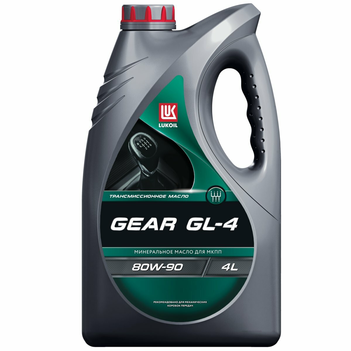 Масло трансмиссионное LUKOIL GEAR GL-4 80W-90 4 л
