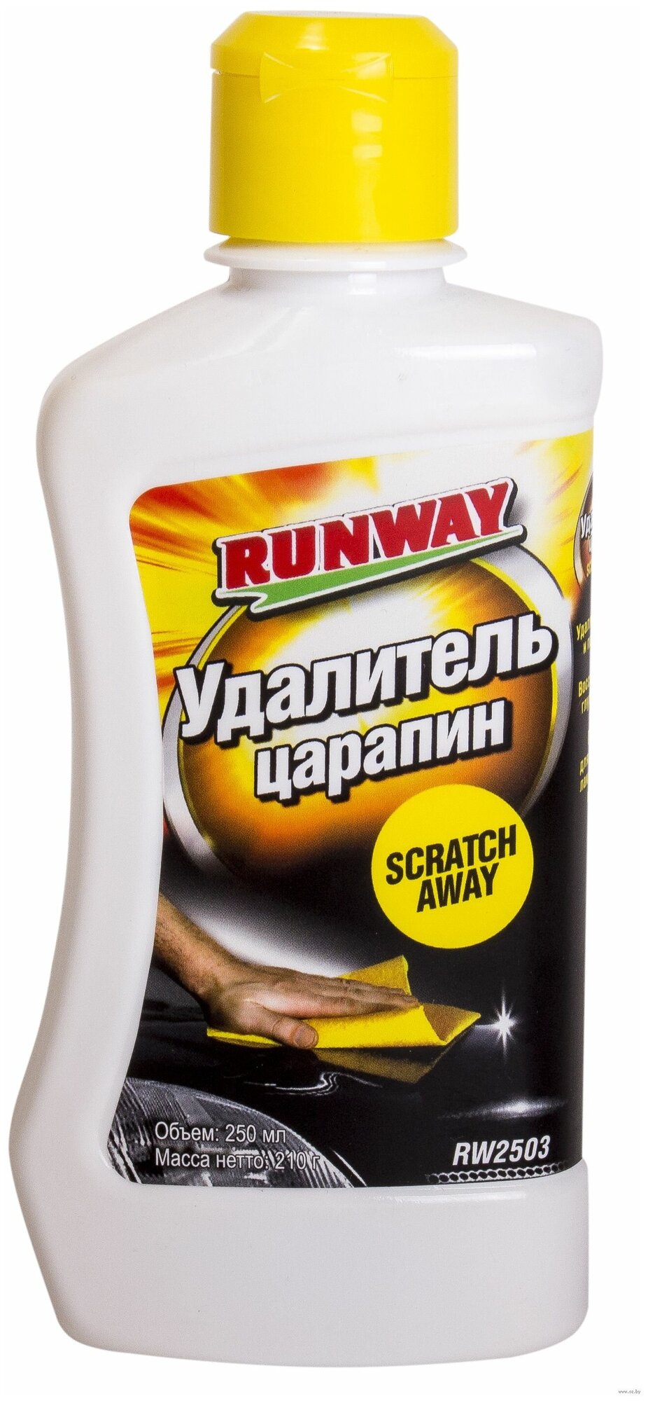 Полироль RUNWAY Удалитель царапин для кузова Scratch Away