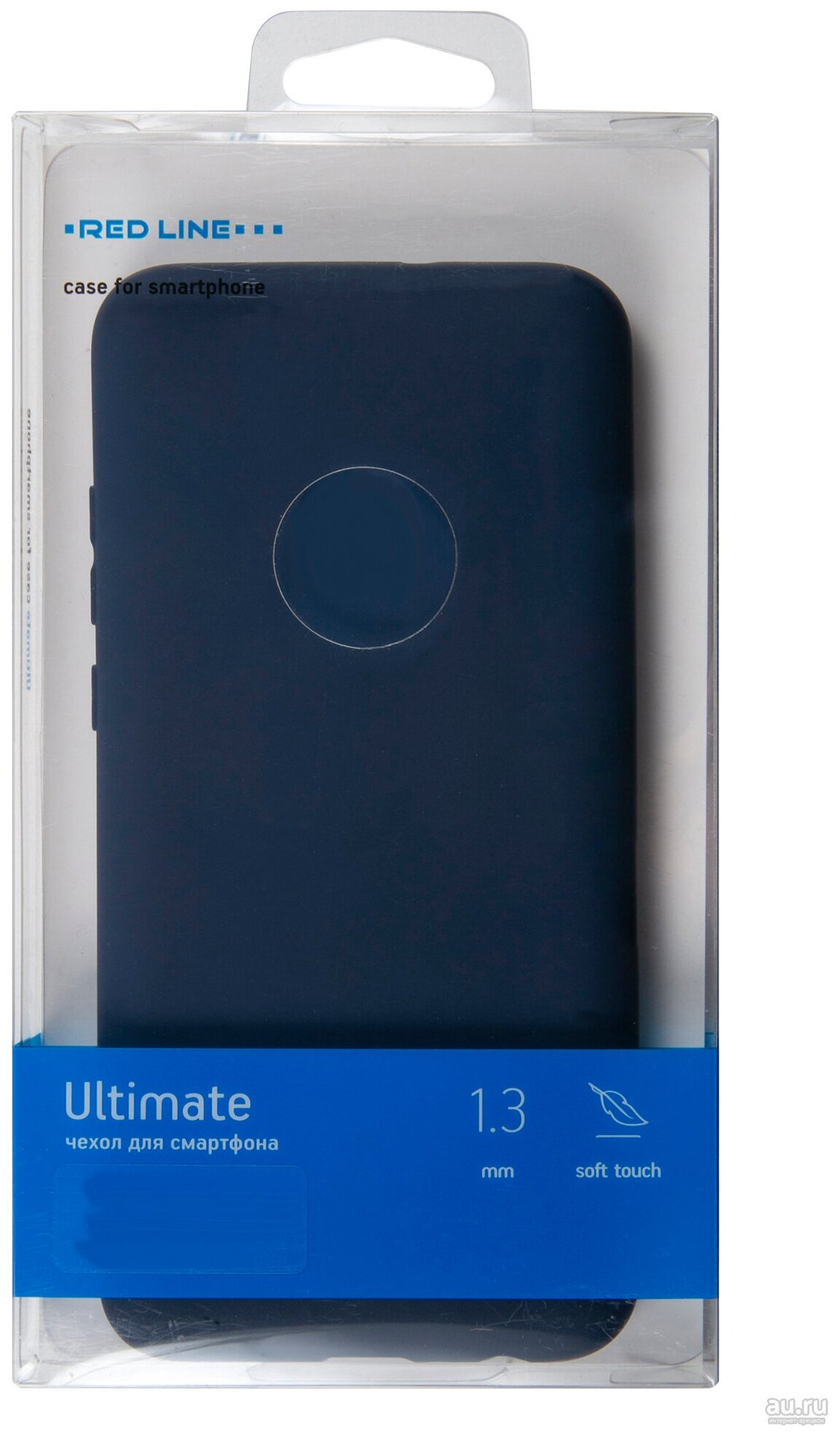 Чехол Red Line для Xiaomi Mi 10 Pro Ultimate Plus Blue УТ000023390