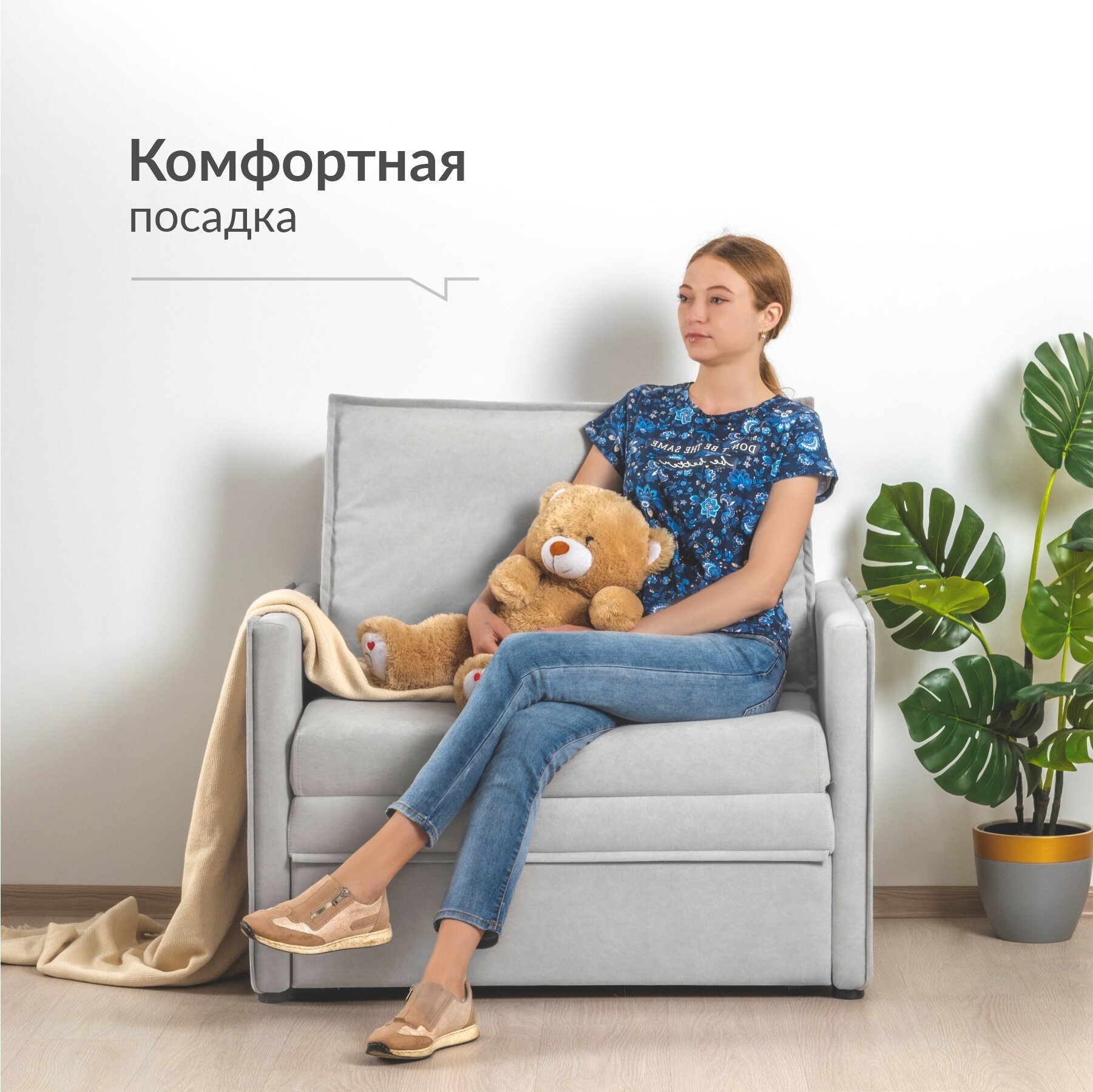 Нижегородмебель и К Сэм_04.01