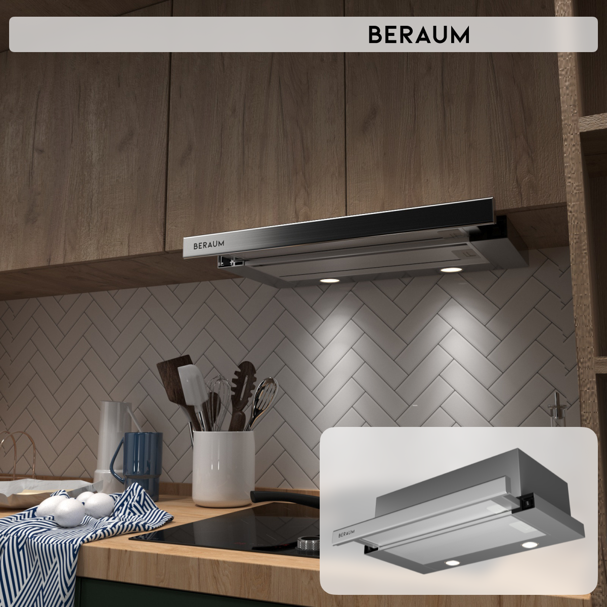 Встраиваемая вытяжка слайдер Beraum HK-5S201I