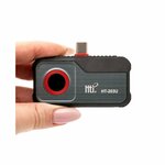 Портативный тепловизор с Wi-Fi HTI06 / 256х192 (Q23257HT0) (ИК матрица 256х192, ЖК дисплей) - профессиональный тепловизор для дома и квартиры.