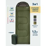 TANVOLT Спальный мешок с подголовником туристический спальник кемпинговый одеяло в палатку для похода кемпинга рыбалки охоты Simple+ - Изображение 1