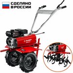 Культиватор бензиновый ЗУБР МТБ-400 У, 7 л.с. - Изображение 5