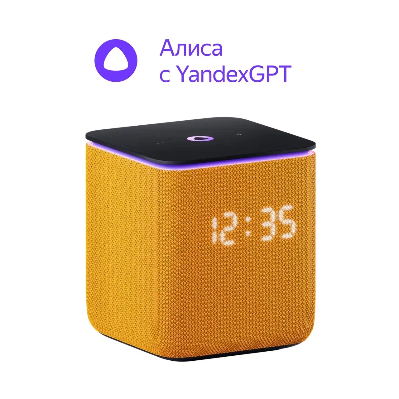 Умная колонка Яндекс Станция Миди с Алисой, с Zigbee, зеленая