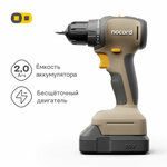Аккумуляторная дрель-шуруповерт Nocord NCD-20 - Изображение 1