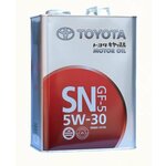 Моторное масло Toyota (Дубай) Oil SP 5W30 4л + перчатки масло для автомобиля - Изображение 4