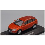 Машина металлическая MSZ 68663 Mitsubishi Pajero свет и звук белый 1:32 - Изображение 7