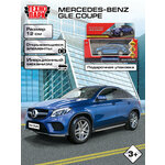 Машина металлическая MSZ 68663 Mitsubishi Pajero свет и звук белый 1:32 - Изображение 3