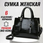 Рюкзак из искусственной кожи TEXTURA - Изображение 7