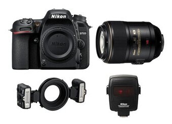 Фотоаппарат Nikon D7500 Kit
