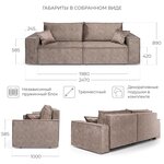 Диван прямой Диван-кровать NRAVA Loft M 2470х1000х890 - Изображение 1