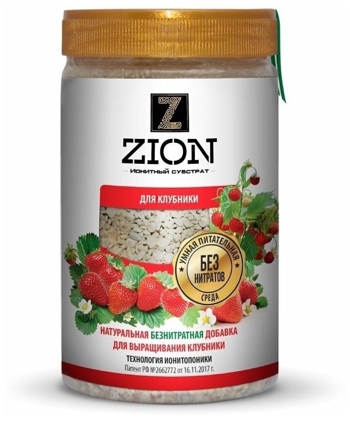Ионитный субстрат Zion для клубники 700г