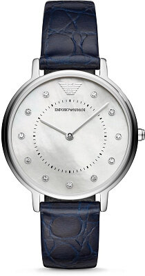 Emporio Armani Kappa AR11095