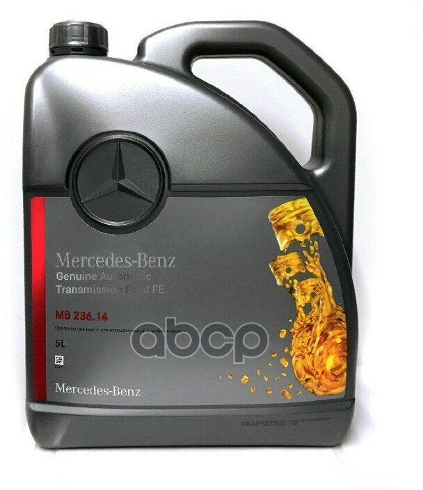 Масло Трансмиссионное Atf Mb 236.14 5 Л MERCEDES-BENZ арт. A000989430413FDNR