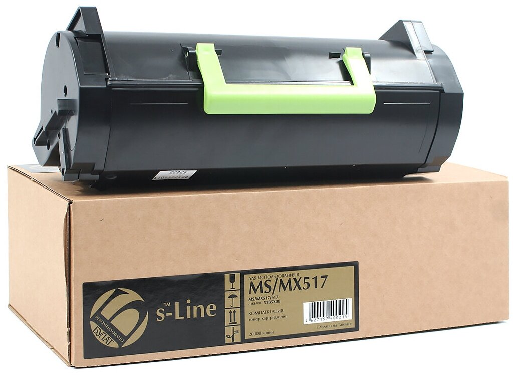 Тонер-картридж БУЛАТ s-Line 51B5X00/515X для Lexmark MS517, MX517 (Чёрный, 20000 стр.)