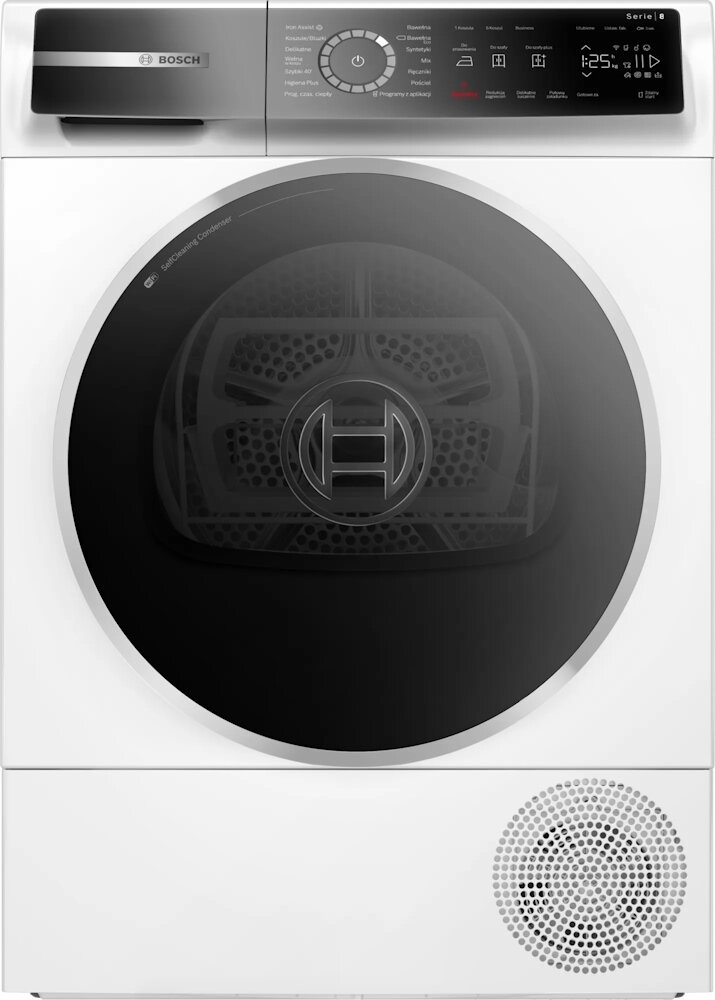 Bosch Сушильная машина Serie 8 WQB245ASPL белый
