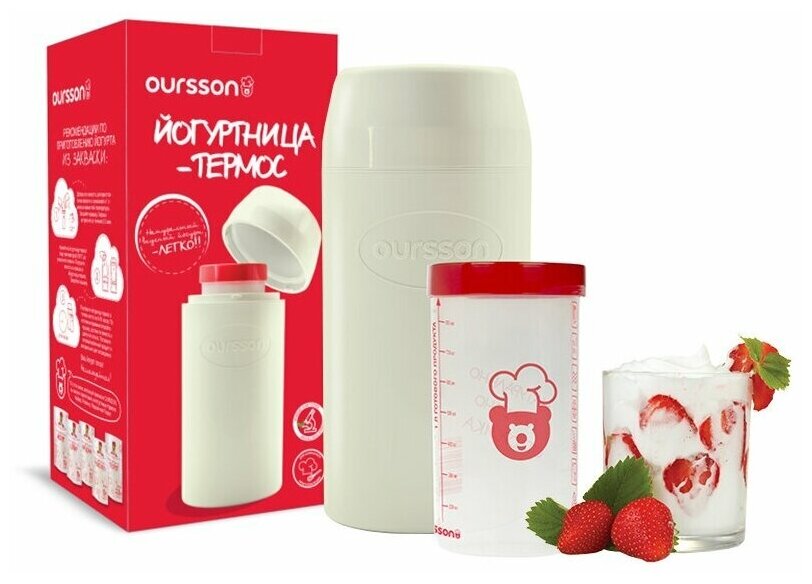Йогуртница-термос Oursson FE55049/IV