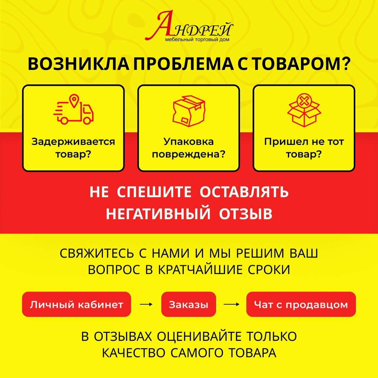 Шкаф-купе "Маэстро" (1700х2200х600) ясень белый шт