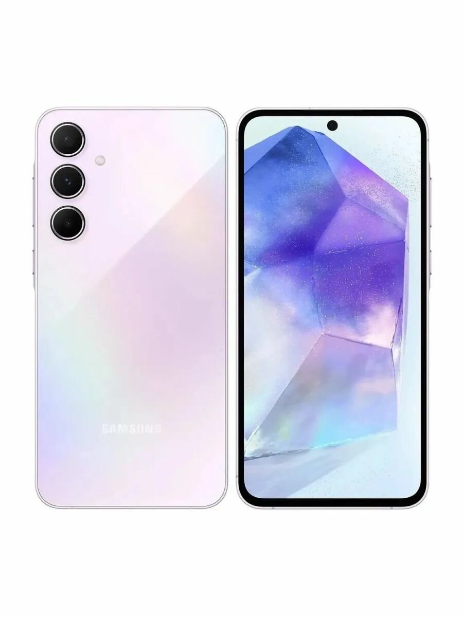 Смартфон Samsung Galaxy A55 12/256Gb Lilac/Лавандовый