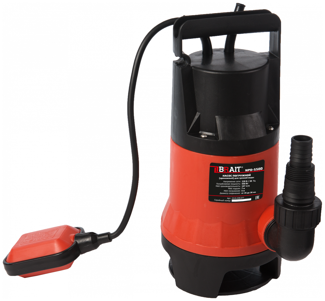Насос погружной дренажный Brait NPD-550D