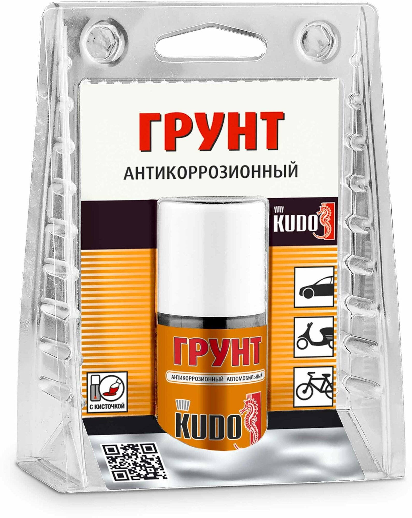 Грунт Антикоррозионный Ремонтный Во Флаконе С Кисточкой, 15 Мл. Kudo Ku-70006 Kudo арт. KU-70006