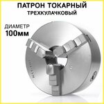 Токарный станок D20 D25 D32 D40 5 6 7 8 9 10 12 15 20 MT1 MT2 MT3 MTA4 токарные инструменты, D25-14mm - Изображение 2