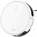 Робот-пылесос DreameBot L10s Pro Ultra, белый - Изображение 2