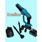 Мойка высокого давления Karcher K 3, 120 бар, 380 л/ч, 1.601-812.0 - Изображение 5