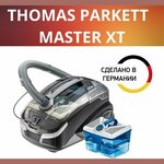 Пылесос TEFAL Compact Power XXL TW4825EA с контейнером "циклон", потребляемая мощность 550 Вт, черный, 7211004537 - Изображение 5