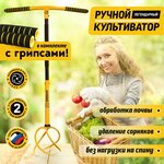 Бороздовичек Гардения /2/16 - Изображение 7