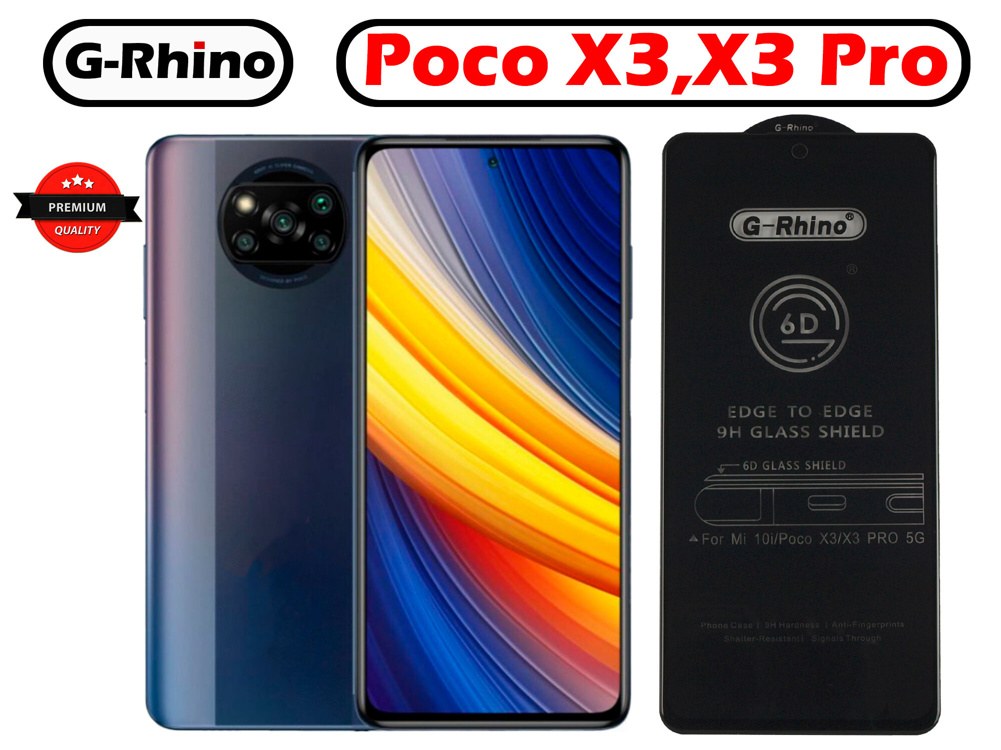 Защитное стекло G-Rhino для Poco X3 / X3 Pro олеофобное покрытие, полно клеевое, полно экранное
