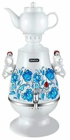 Самовар Centek CT-0091 A, белый/рисунок