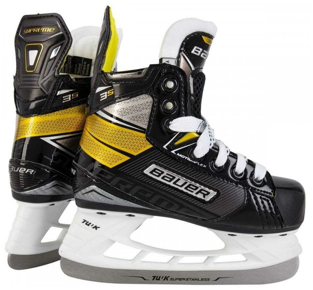 Хоккейные коньки для мальчиков Bauer Supreme 3S Yth